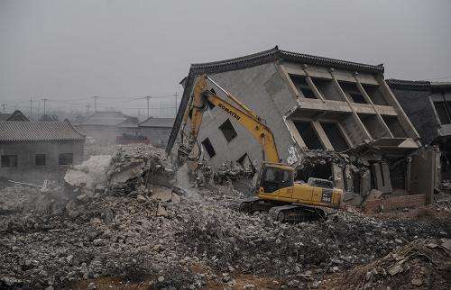 征收房屋危房认定,拆迁的房子被认定成危房怎么办