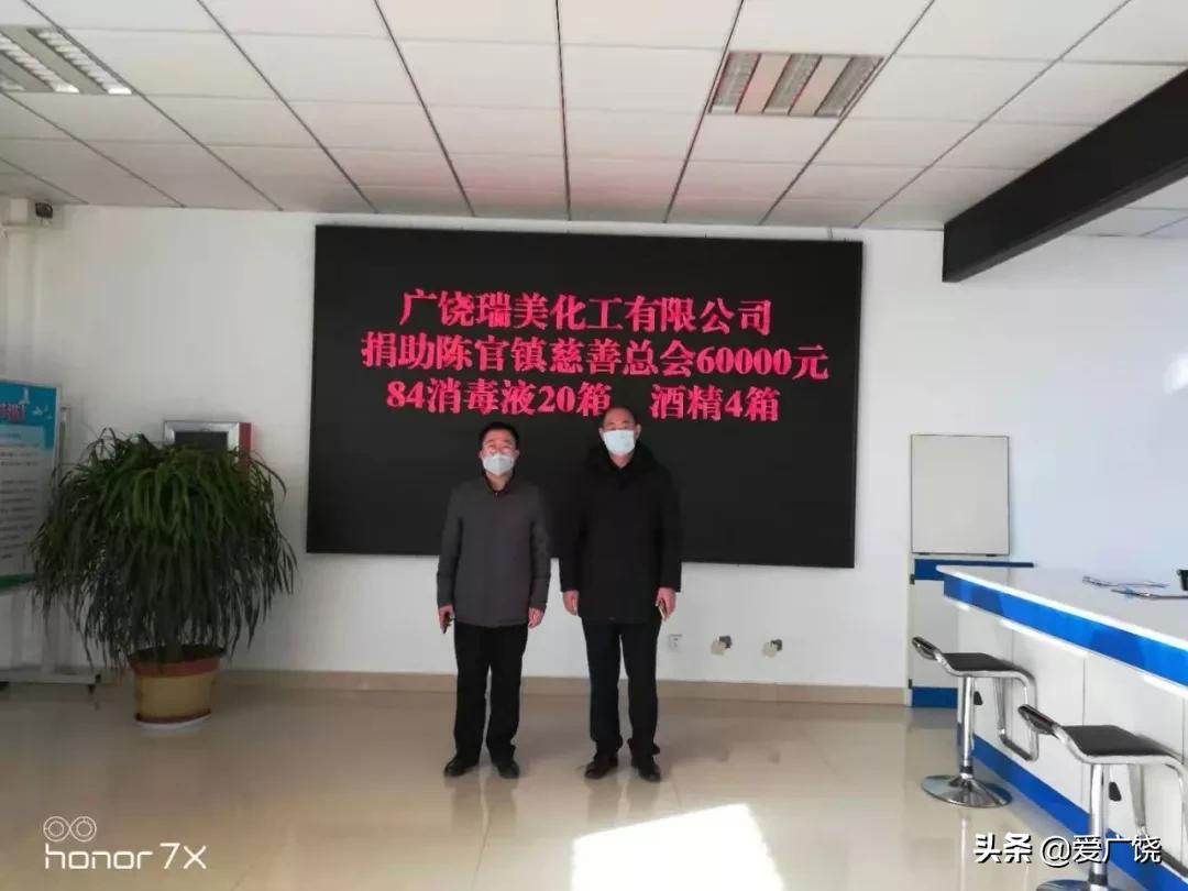 灞变笢浜鸿阿璋綘,璋㈣阿浣犲北涓滀汉瑙嗛