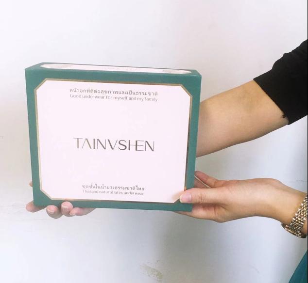 泰国免税店购物攻略-必买免税店TOP10