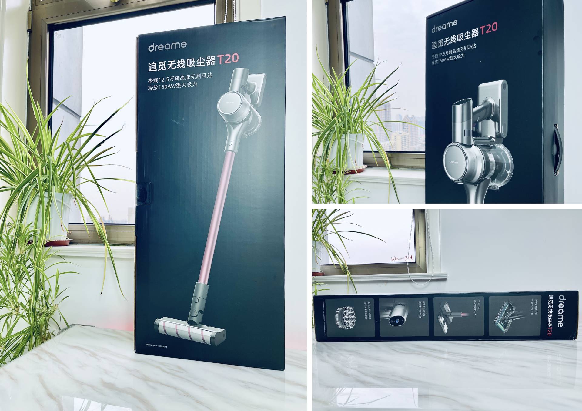 吸尘器如何选择会实用性高,家用吸尘器选择常识