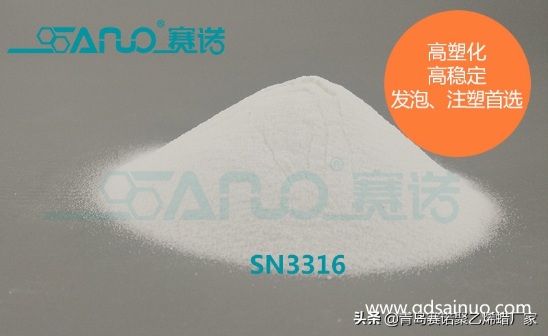 pvc常用润滑剂,pvc胶粘剂添加聚乙烯蜡