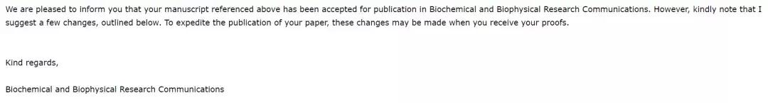 不要钱的sci期刊推荐,花钱就能发的sci期刊