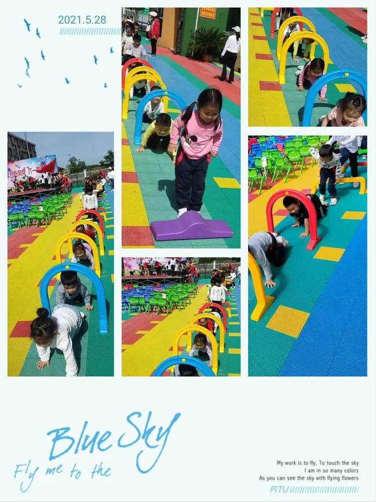 幼儿园童心向党喜迎建党100周年,幼儿园百年逐梦童心向党节目