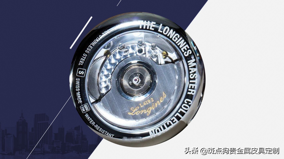 手表真假怎么辨别不烦恼!手表真假鉴定方法集合(二)