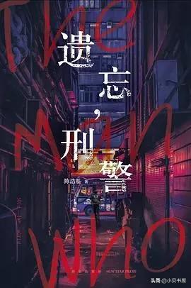 经济泡沫破裂后的日本银行,日本经济泡沫破灭后的银行利率