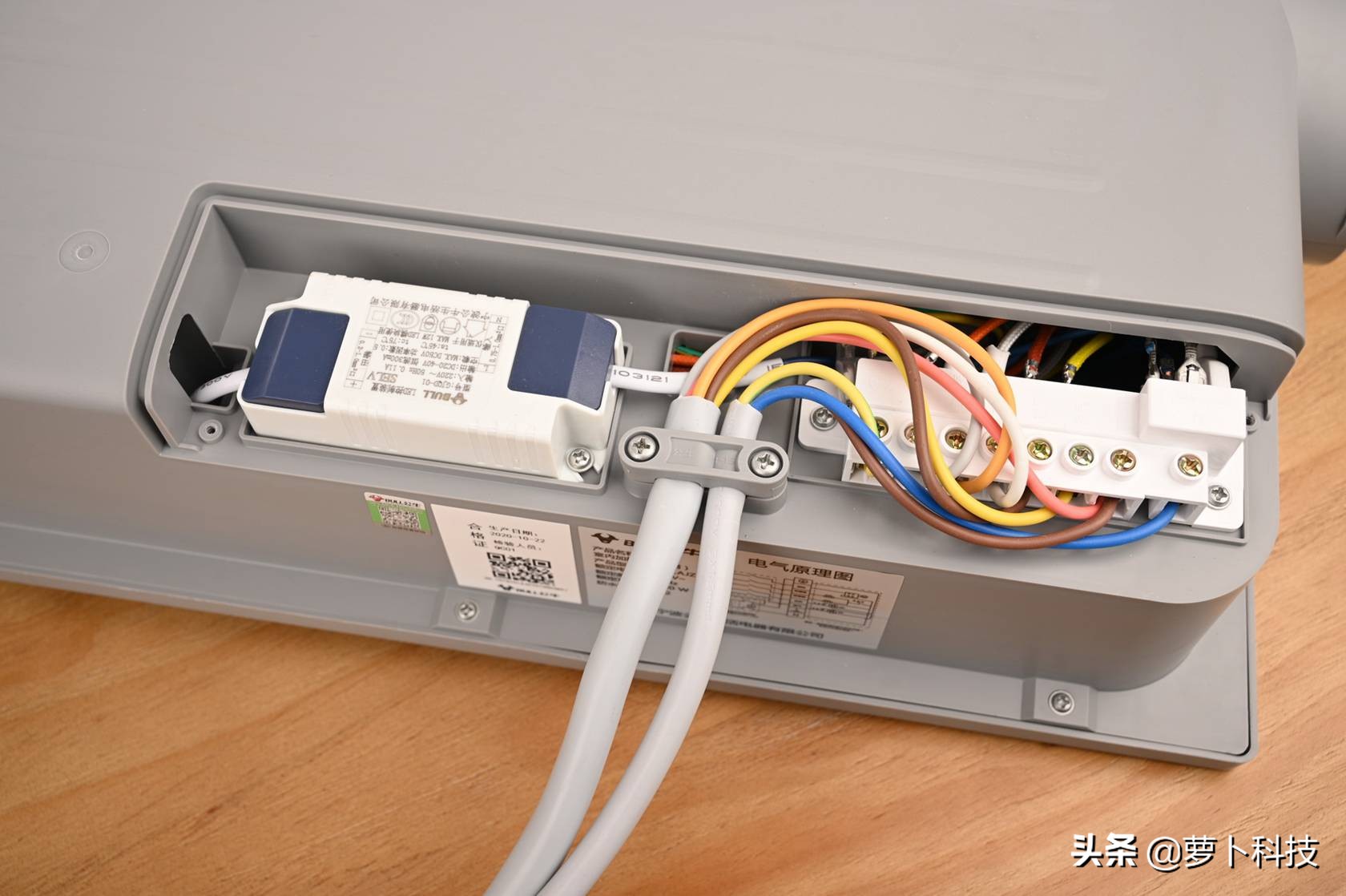 公牛风暖浴霸夏天怎么使用,公牛风暖浴霸使用方法