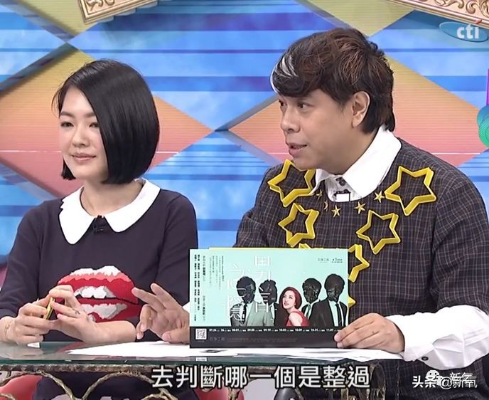 花90万从头整到脚，还可以这么自然？旁边纯天然小姐姐都看懵了