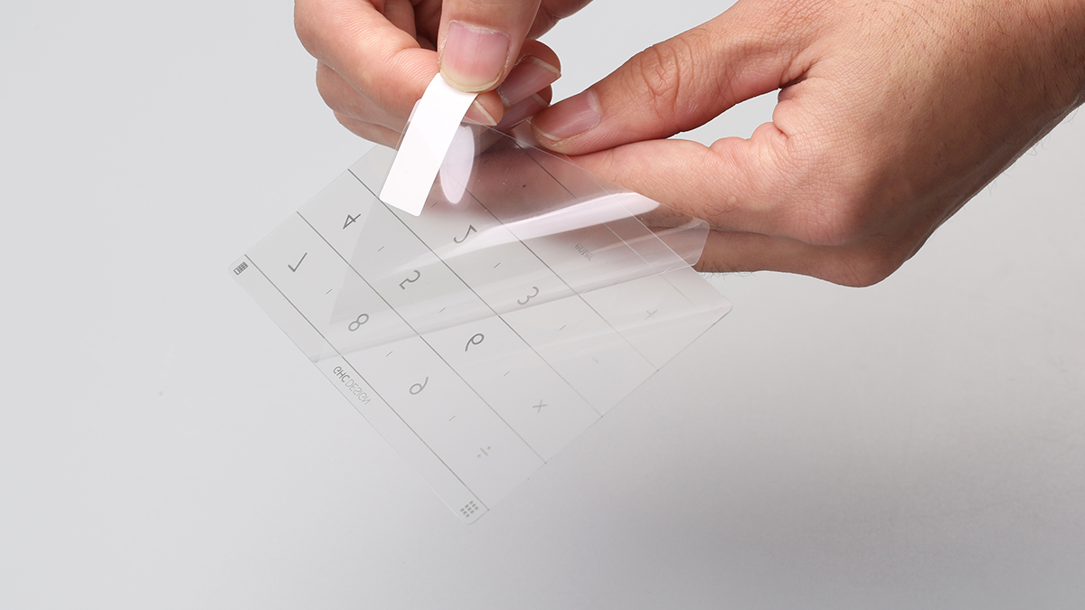 拉酷Nums苹果智能键盘,拉酷nums超薄智能键盘激活码在哪