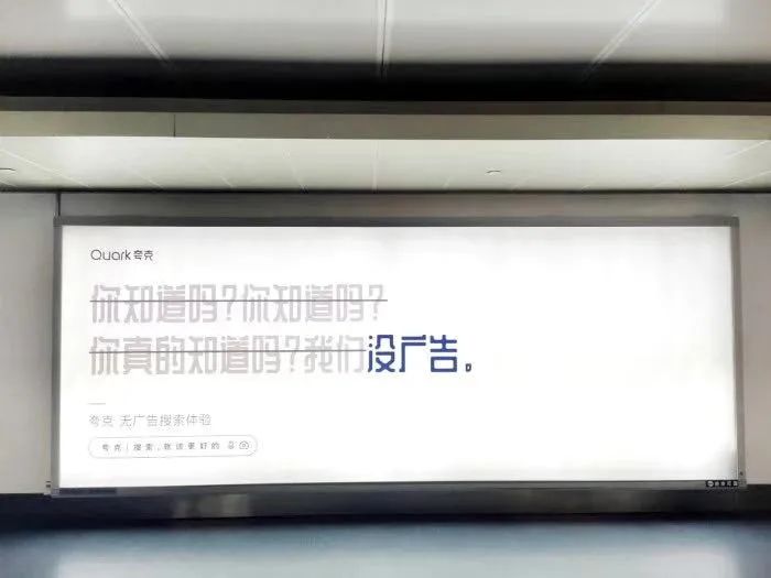 户外广告有什么,户外广告和互联网广告对比