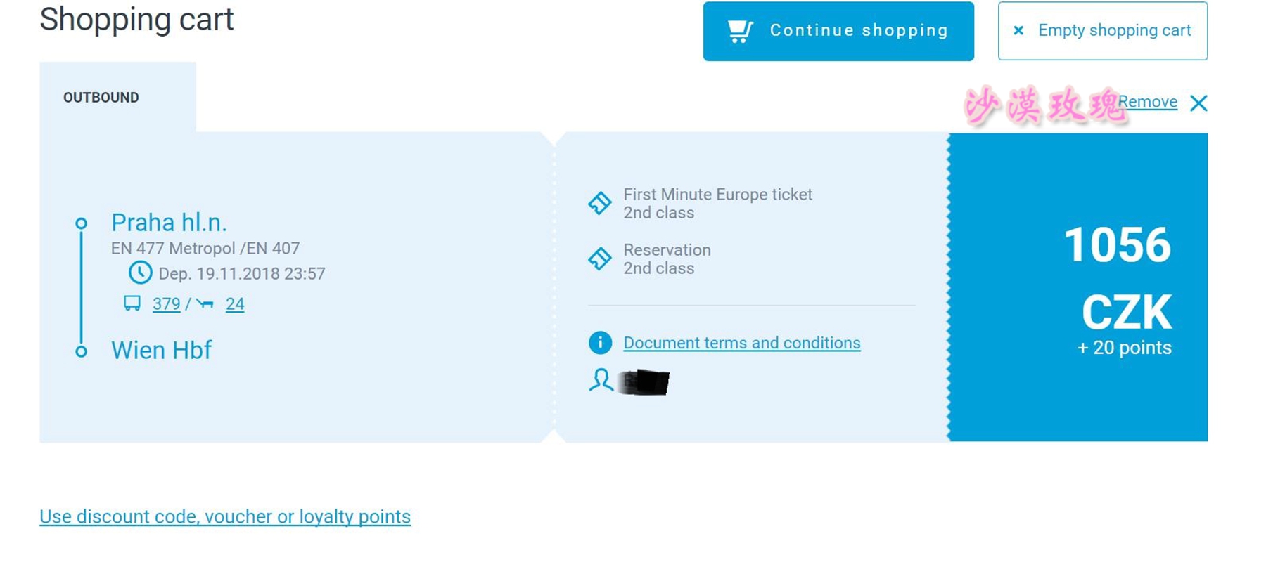 干货如何乘坐公共交通玩转捷克,捷克出行订票