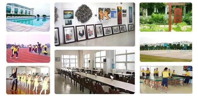 广州祈福英语实验学校,广州祈福英语实验小学