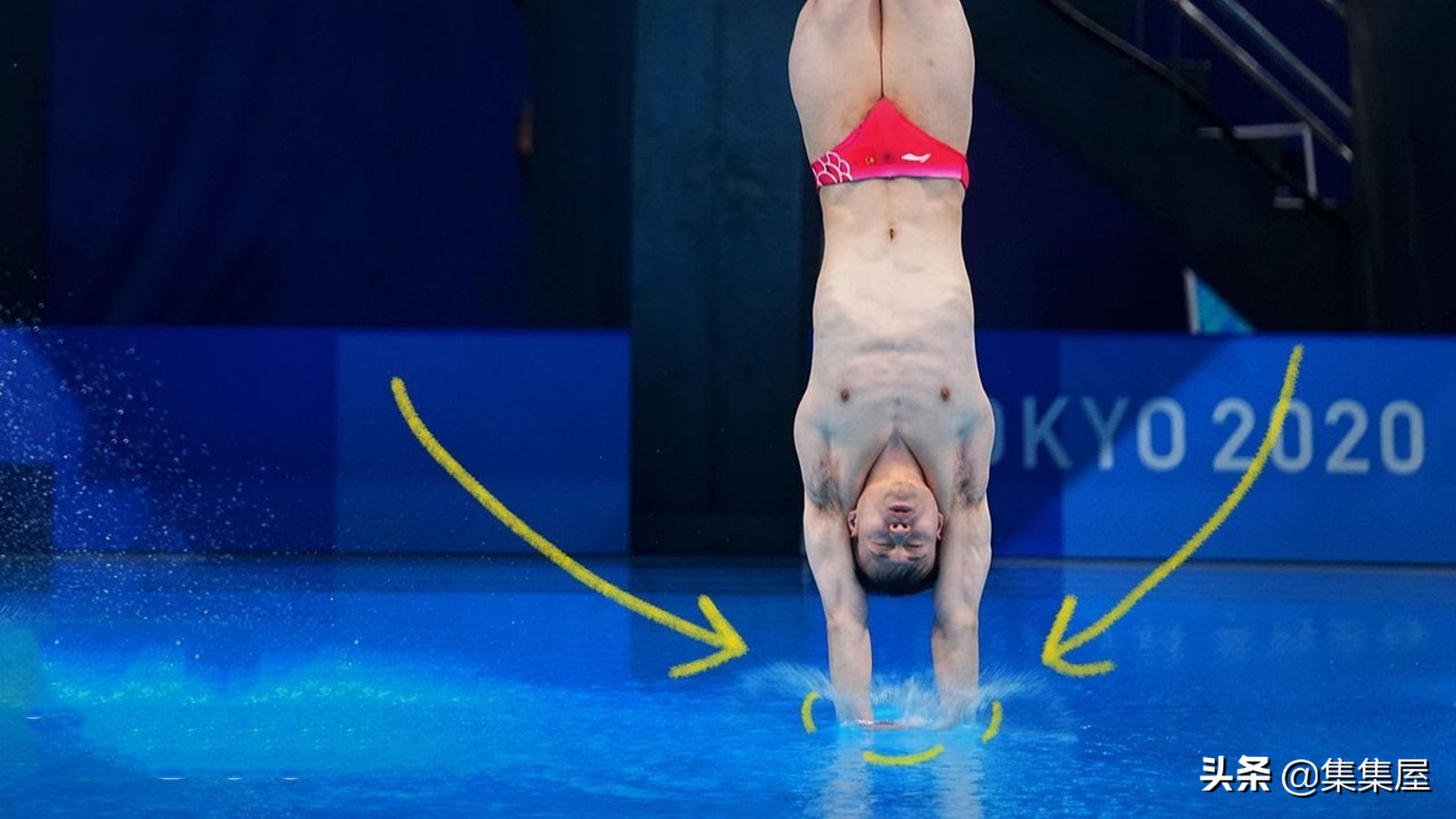 跳水压水花原理,跳水压水花的正确方法