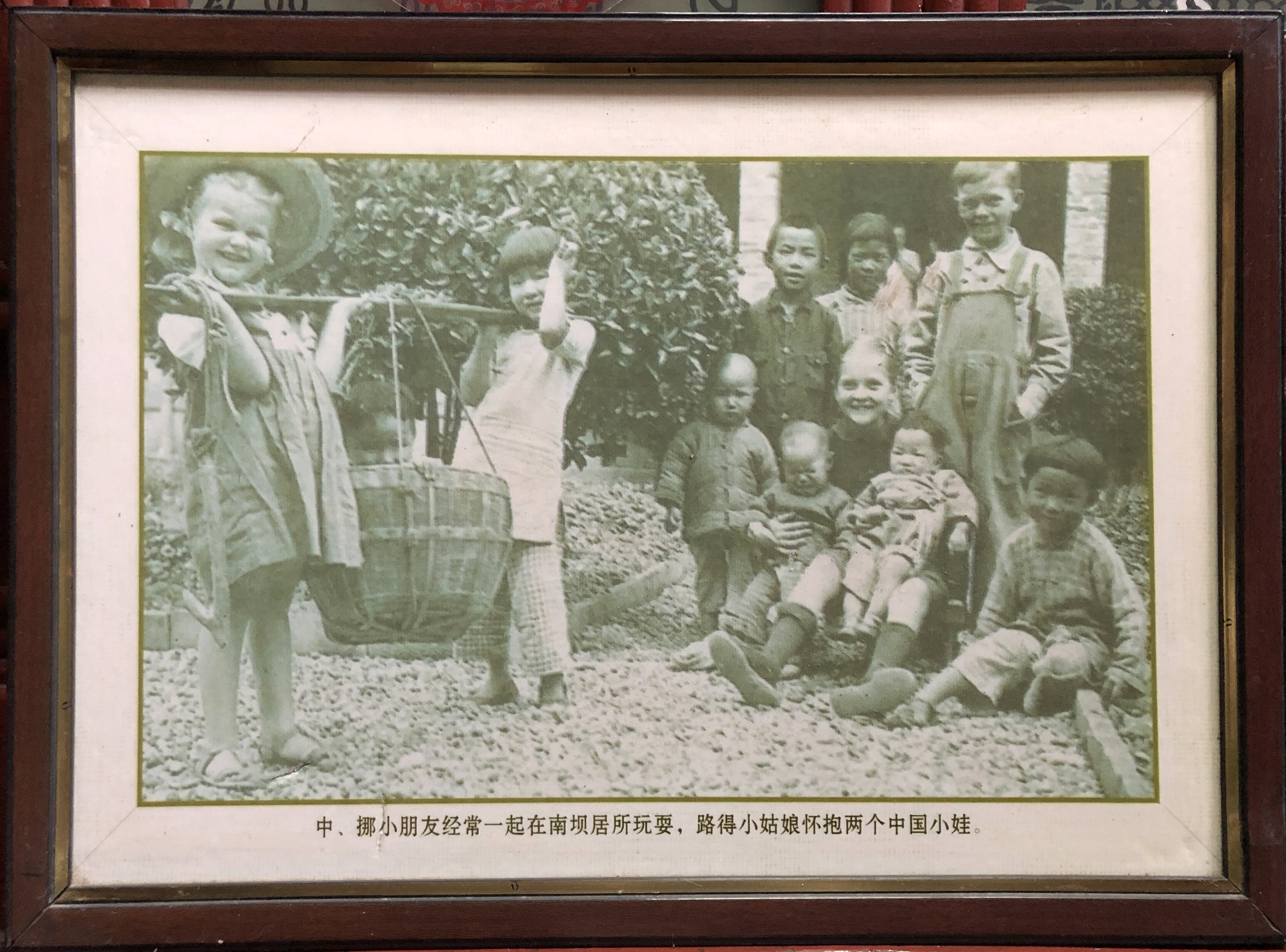 顾氏老屋,顾氏老宅