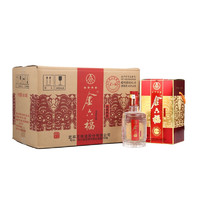 梁山108将几个天罡星几个地煞星,梁山108将真实结局七十二地煞篇