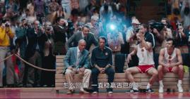 绝杀慕尼黑最后3秒打了几次,绝杀慕尼黑最后几分钟