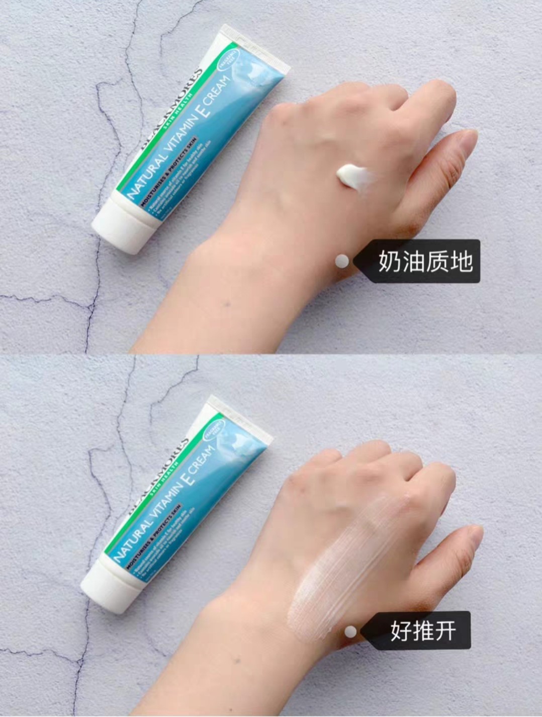 李佳琦伸手“护肤界”，安利这四款面霜平价又好用，太懂女人的心