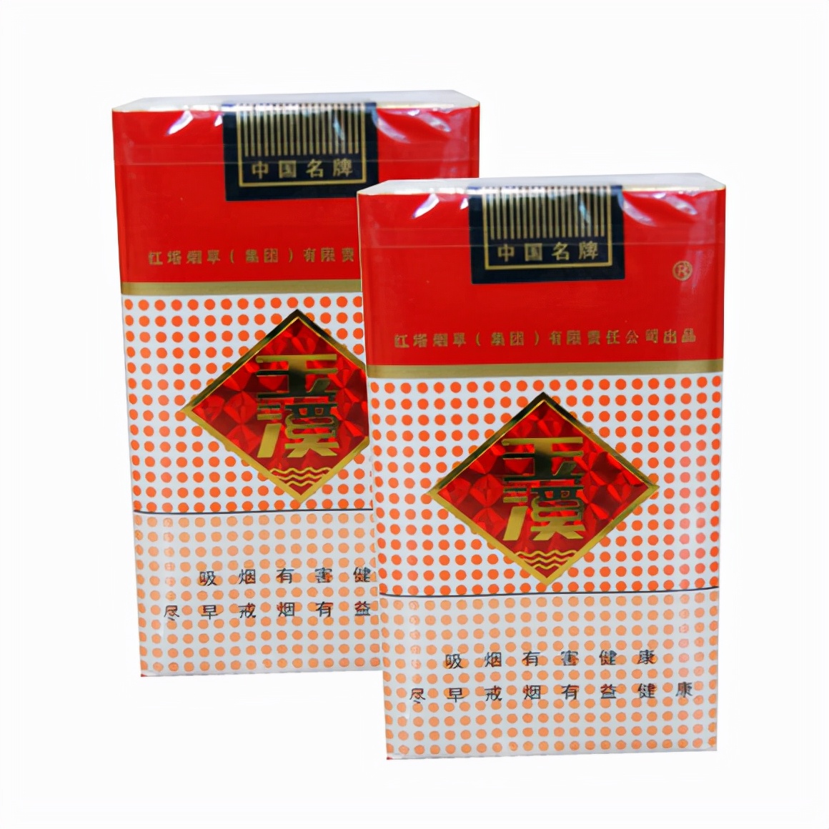 这些年你抽过的烟,这些年你尝遍了生活的酸甜苦辣