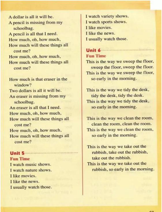 人教版新起点五年级电子课本,人教版新起点英语五年级下册资料