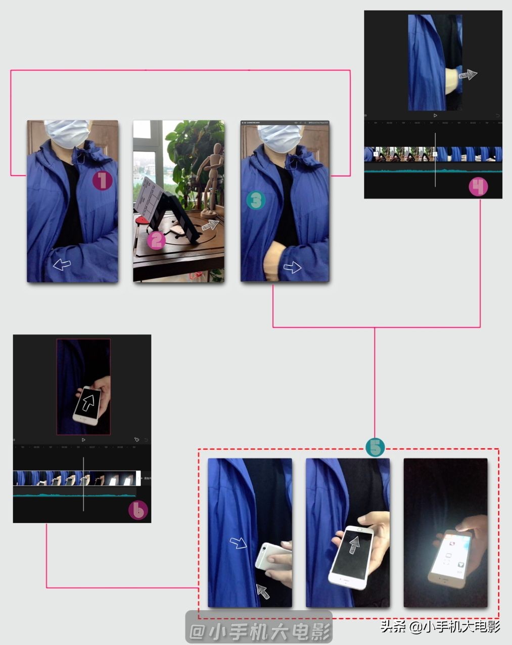 剪映app如何制作影视解说,怎么用剪映app做一个高大上的视频