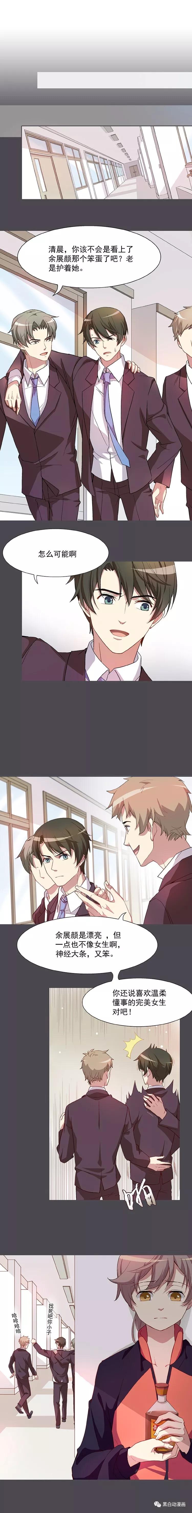 漫画人偶模型,漫画公主人物视频