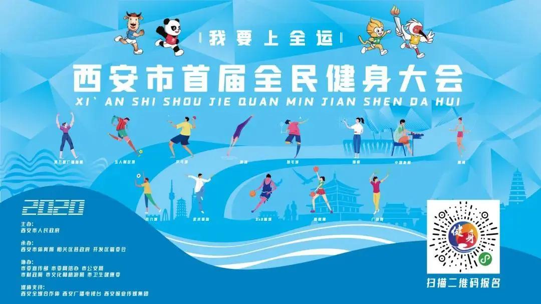 今天羽毛球直播赛程,最新羽毛球比赛直播