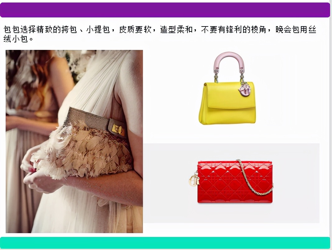 做自己的形象顾问王云,做自己的形象设计师