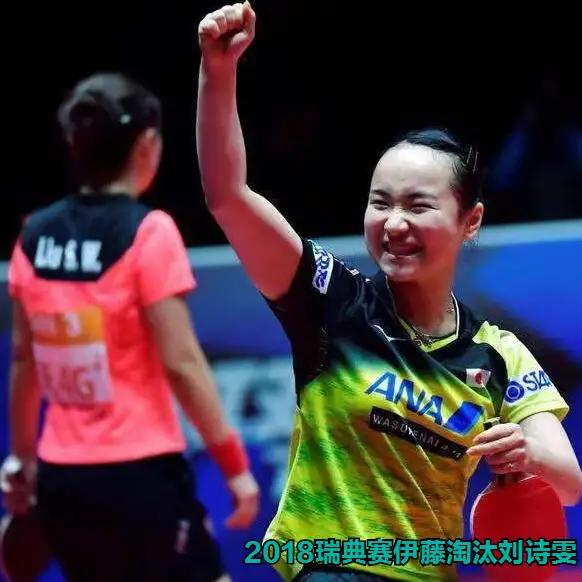 东奥混双决赛许昕刘诗雯采访,东奥混双决赛许昕刘诗雯采访视频