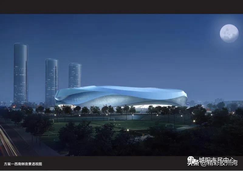 2023亚洲杯青岛足球场建造过程,青岛亚洲杯球场什么时候动工