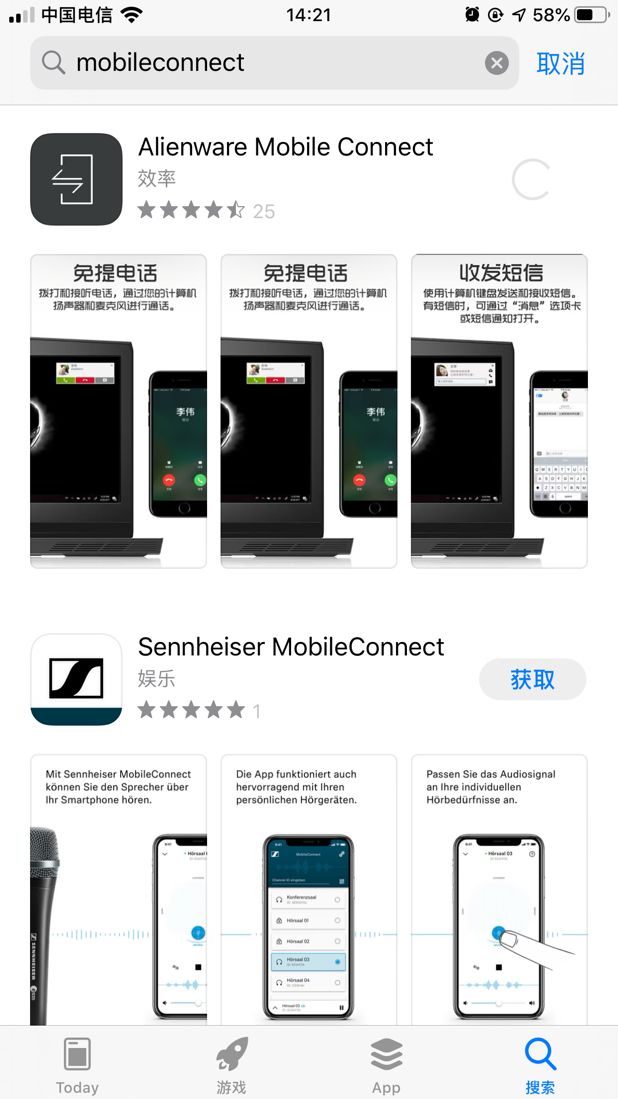 alienware鎬庝箞杩炴帴鎵嬫満,鎵嬫満鎬庢牱鎺у埗alienware