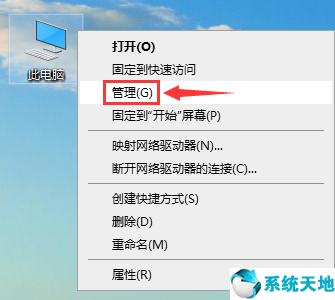 win10坦克世界输入法打不了字,win10输入法快捷键失效