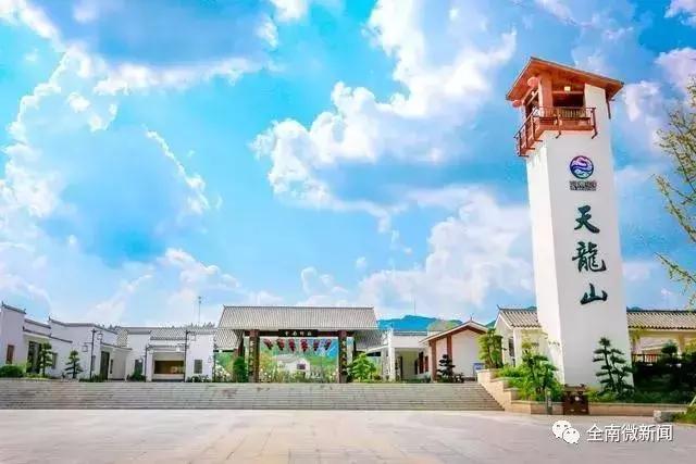 子时到子时,申时到亥时14个时辰