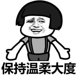 搭便车困境,搭便车带来的危害