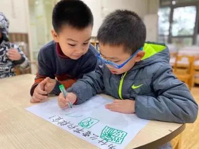 伊顿校园|节约可以这么酷，谁才是真正的“光盘侠”