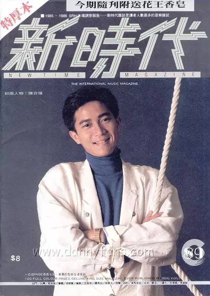 不为人知的陈百强,世间还会出现第二个陈百强吗