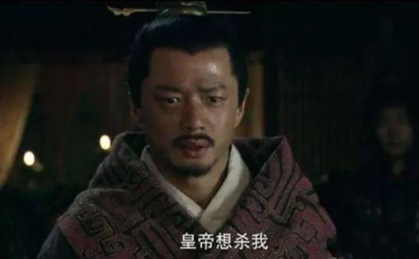 汉朝开国皇帝,汉朝开国活下来将领