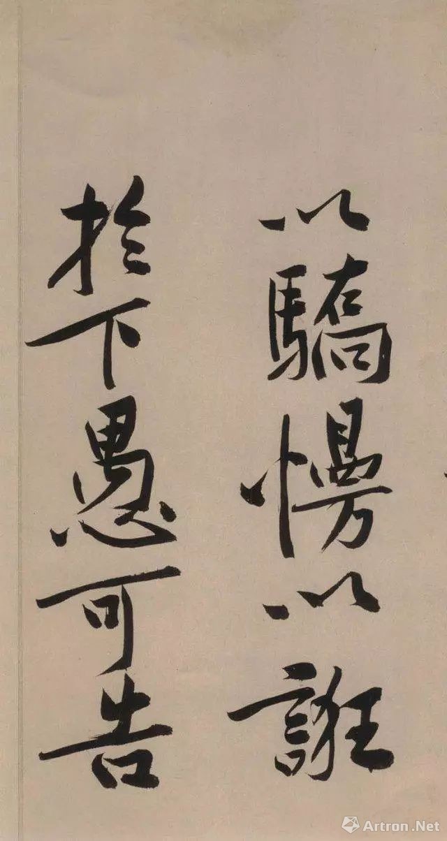 最贵的十幅书法,中国最贵的六幅书法作品