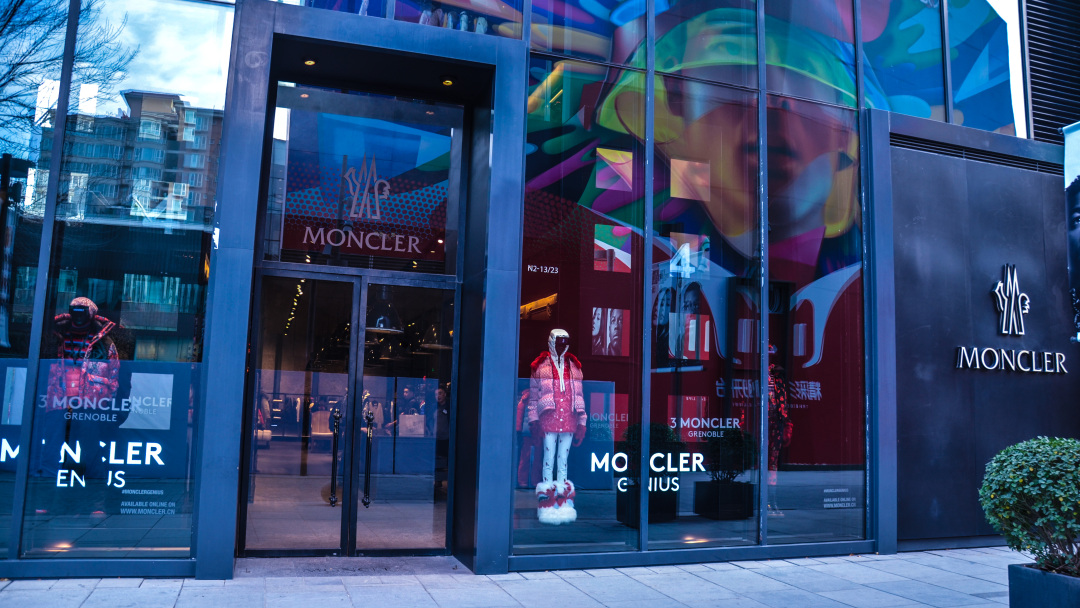 北京三里屯时尚品牌大盘点之轻奢篇~终于可以心里有底去逛街啦！