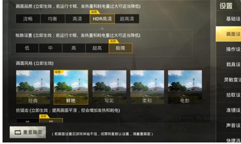华为手机有必要升级emui9吗,华为手机怎么升级emui9系统