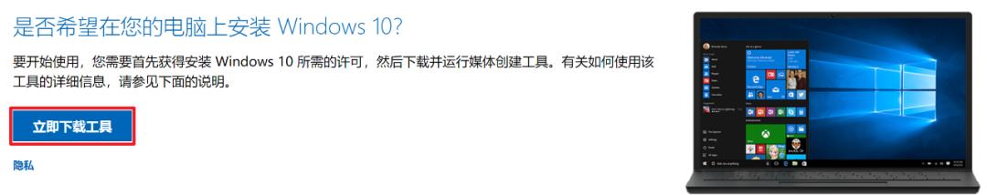 最稳定的win10版本,最稳的win系统