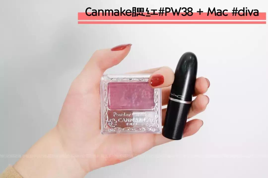 显白腮红口红搭配什么粉底,化妆小白适合什么口红