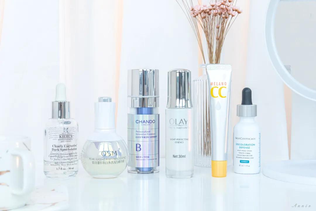 十大美白淡斑精华测评,公认最好用的4款美白精华