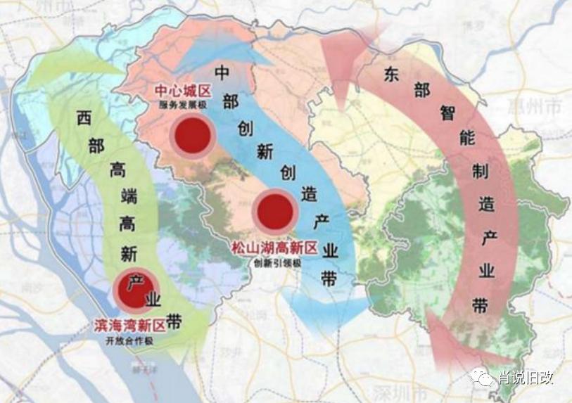 城市更新项目详解,城市更新片区详细规划