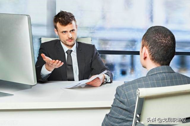 公司调整你的工作岗位怎么办,公司如何合理合法调整岗位