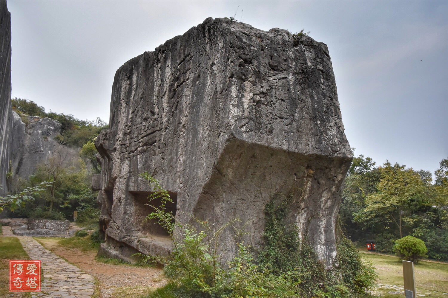 南京阳山碑材景区,南京阳山碑材60岁老人免费吗