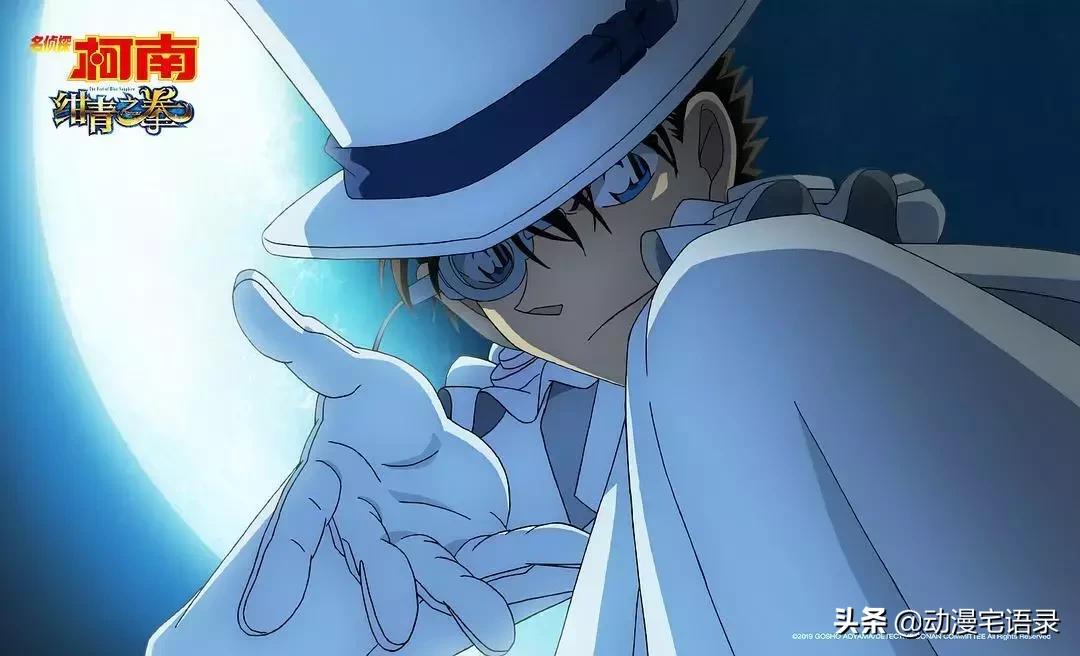 柯南绀青之拳电影在线,柯南2024年即将上映的新电影