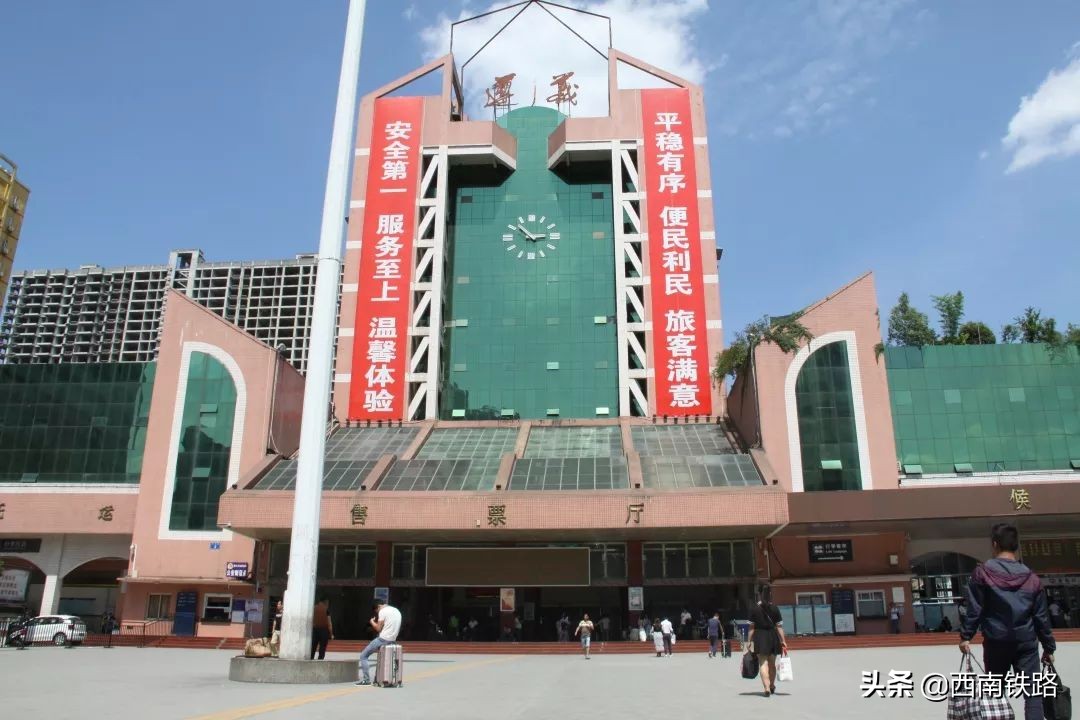 遵义西高铁站停运了吗,遵义西站停运了吗
