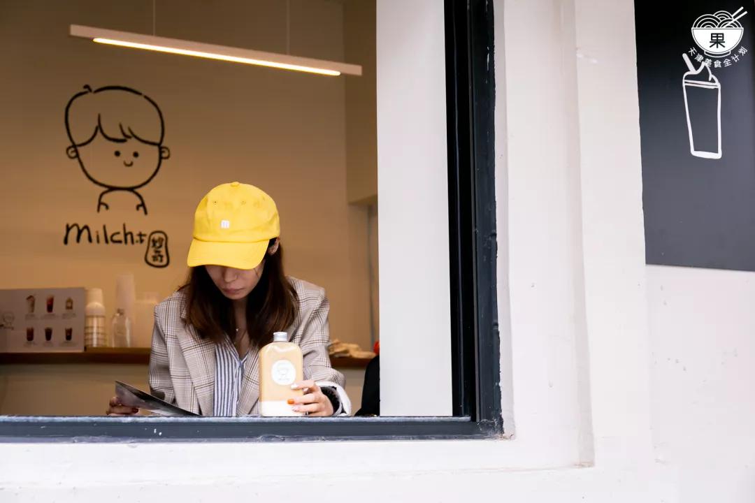 五大道咖啡店老板,五大道的饮品店