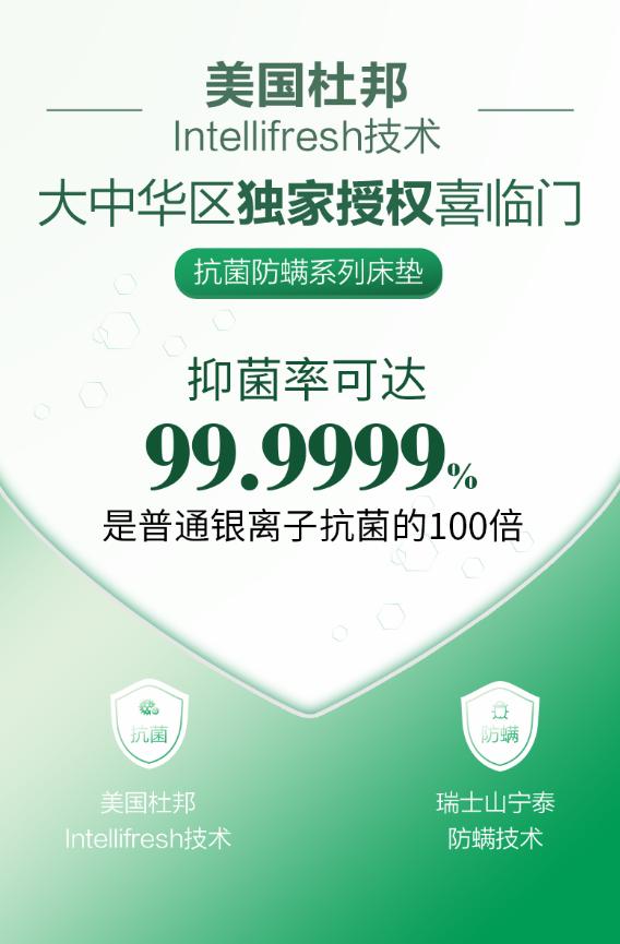 爱家人，不要忽视他们的睡眠健康