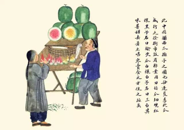 100种失传的中华民俗，你见过吗？