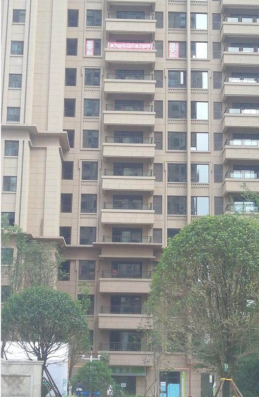 贵阳市星艺装修,贵阳星艺装饰联系方式